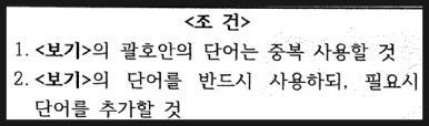 [양덕여중1 영어] 26년 2학기 1차고사 - 왜 이렇게나 어려웠지? 사진 3